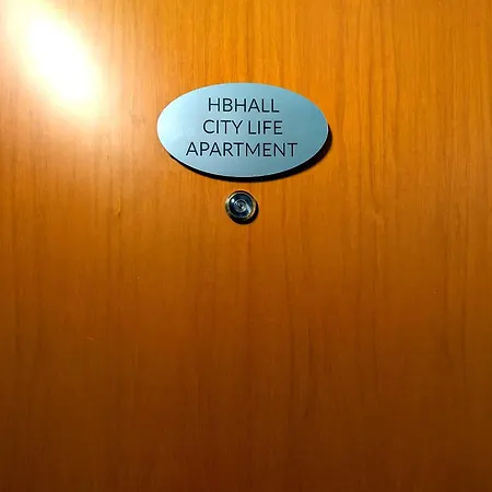 Hbhall Life Apartman Milánó